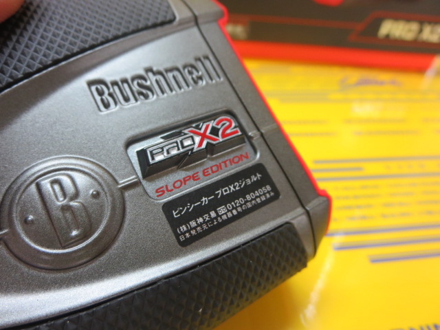 BushnellBushnell ピンシーカープロ X2 ジョルト ゴルフ用レーザー距離