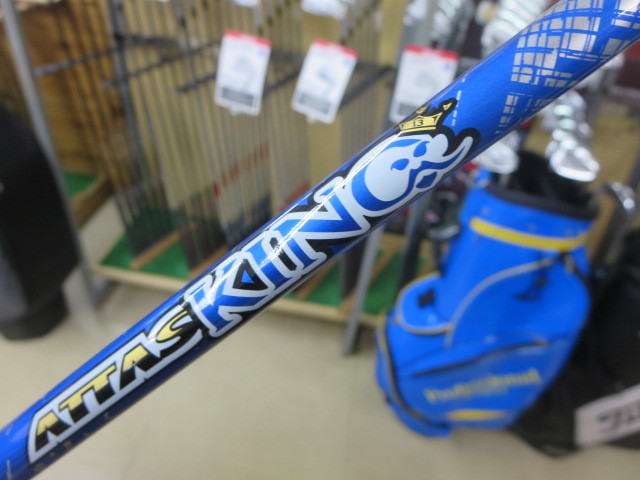 ATTAS KING 6X 入荷！ | ゴルフエフォートブログ